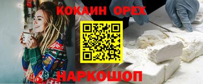 тгк Нальчик