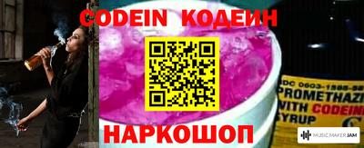 синтетический гашиш Нарткала