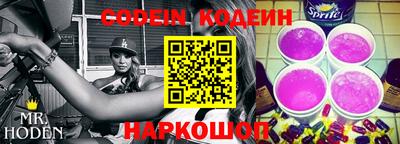 прущая мука Можга