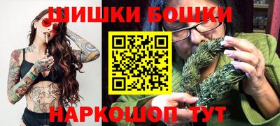 тгк Нальчик