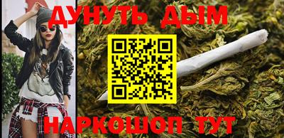 тгк Нальчик