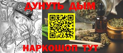 тгк Нальчик