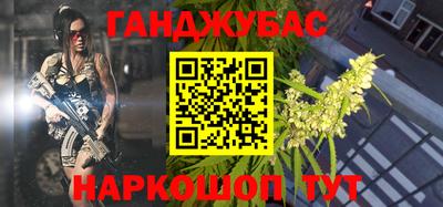тгк Нальчик
