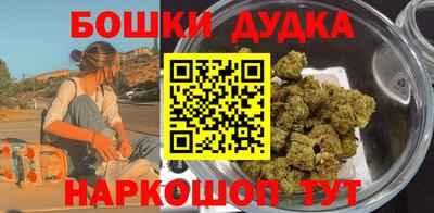 тгк Моздок