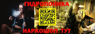 тгк Нальчик