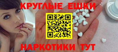 прущая мука Можга