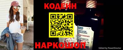 тгк Нальчик
