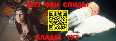 тгк Нальчик