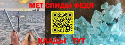 синтетический гашиш Нарткала