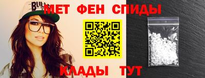 тгк Нальчик