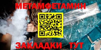 синтетический гашиш Нарткала