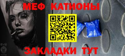 синтетический гашиш Нарткала