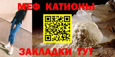 синтетический гашиш Нарткала